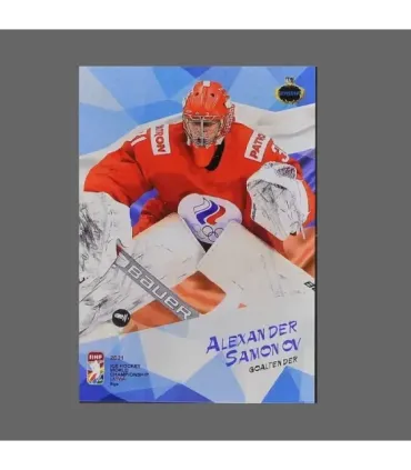 2021 AMPIR IIHF World Championship #RUS11 Alexander Samonov (Team Russia) GK | AMPIR Trading Cards