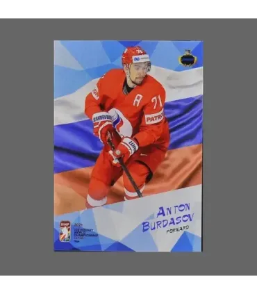 2021 AMPIR IIHF World Championship #RUS16 Anton Burdasov (Team Russia)  | AMPIR Trading Cards