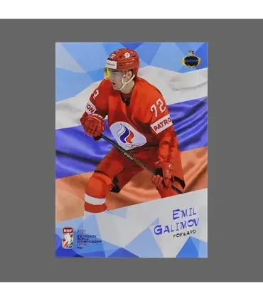 2021 AMPIR IIHF World Championship #RUS17 Emil Galimov (Team Russia)  | AMPIR Trading Cards