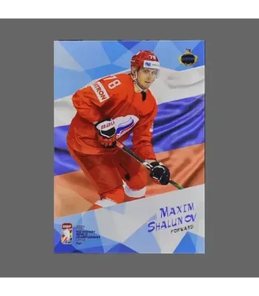 2021 AMPIR IIHF World Championship #RUS18 Maxim Shalunov (Team Russia)  | AMPIR Trading Cards