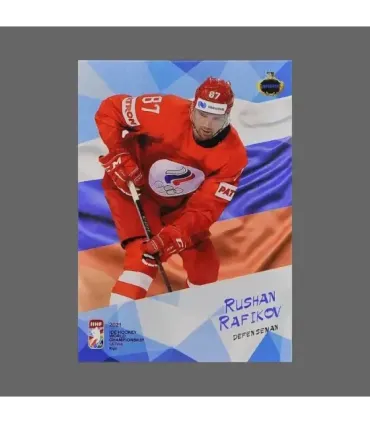 2021 AMPIR IIHF World Championship #RUS20 Rushan Rafikov (Team Russia)  | AMPIR Trading Cards