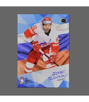 2021 AMPIR IIHF World Championship #RUS23 Sergei Tolchinski (Team Russia)  | AMPIR Trading Cards