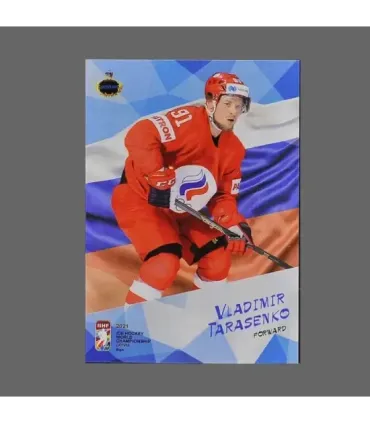 2021 AMPIR IIHF World Championship #RUS26 Vladimir Tarasenko (Team Russia)  | AMPIR Trading Cards