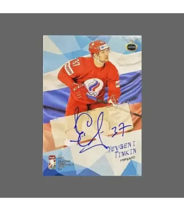 2021 AMPIR IIHF World Championship #RUS12 Yevgeni Timkin (Team Russia) autograph 2/11 | AMPIR Trading Cards