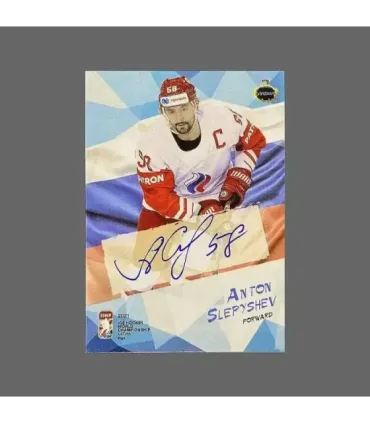 2021 AMPIR IIHF World Championship #RUS14 Anton Slepyshev (Team Russia) autograph 2/10 | AMPIR Trading Cards