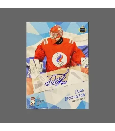 2021 AMPIR IIHF World Championship #RUS15  Ivan Bocharov  (Team Russia) GK autograph 2/10 | AMPIR Trading Cards