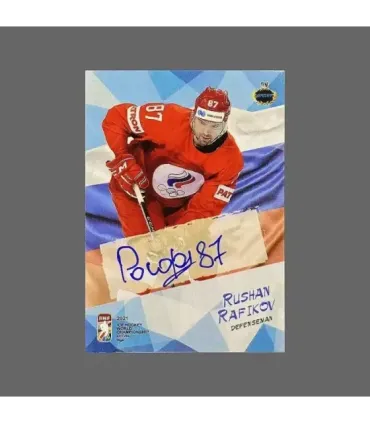 2021 AMPIR IIHF World Championship #RUS20 Rushan Rafikov (Team Russia) autograph 2/10 | AMPIR Trading Cards