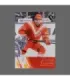 2021 AMPIR Channel One Cup #07 Sergey Telegin (Team Russia)  | AMPIR Trading Cards