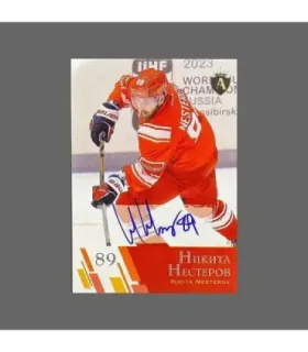 2021 AMPIR Channel One Cup #12 Nikita Nesterov (Team Russia) autograph 2/15 | AMPIR Trading Cards