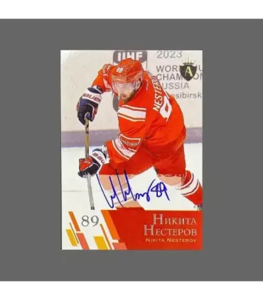 2021 AMPIR Channel One Cup #12 Nikita Nesterov (Team Russia) autograph 2/15 | AMPIR Trading Cards