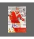 2021 AMPIR Channel One Cup #19 Alexander Kadeykin (Team Russia) autograph 2/10 | AMPIR Trading Cards