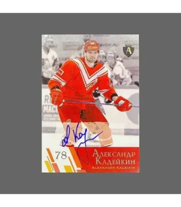 2021 AMPIR Channel One Cup #19 Alexander Kadeykin (Team Russia) autograph 2/10 | AMPIR Trading Cards