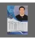 2021/22 AMPIR Seattle Kraken #SK-09 Ryan Donato (Seattle Kraken)  | AMPIR Trading Cards