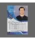2021/22 AMPIR Seattle Kraken #SK-16 Jared McCann (Seattle Kraken)  | AMPIR Trading Cards