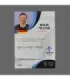 2022 AMPIR Olympic Games Hockey #GER09 Jonas Muller (Team Germany)  | AMPIR Trading Cards
