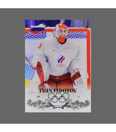 2022 AMPIR Olympic Games Hockey #RUS01 Ivan Fedotov (Team Russia) GK | AMPIR Trading Cards