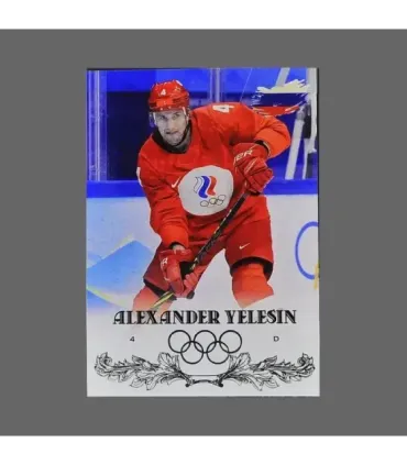 2022 AMPIR Olympic Games Hockey #RUS04 Alexander Yelesin (Team Russia)  | AMPIR Trading Cards