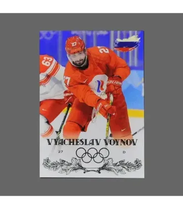 2022 AMPIR Olympic Games Hockey #RUS05 Vyacheslav Voynov (Team Russia)  | AMPIR Trading Cards