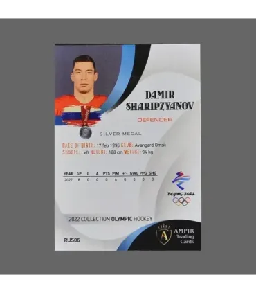 2022 AMPIR Olympic Games Hockey #RUS06 Damir Sharipzyanov (Team Russia)  | AMPIR Trading Cards