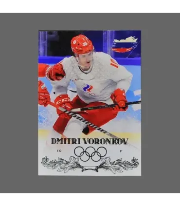 2022 AMPIR Olympic Games Hockey #RUS10 Dmitri Voronkov (Team Russia)  | AMPIR Trading Cards