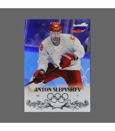 2022 AMPIR Olympic Games Hockey #RUS13 Anton Slepyshev (Team Russia)  | AMPIR Trading Cards