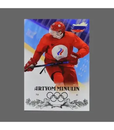 2022 AMPIR Olympic Games Hockey #RUS14 Artyom Minulin (Team Russia)  | AMPIR Trading Cards