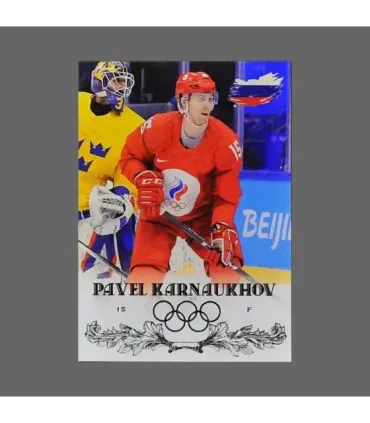 2022 AMPIR Olympic Games Hockey #RUS15 Pavel Karnaukhov (Team Russia)  | AMPIR Trading Cards