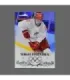 2022 AMPIR Olympic Games Hockey #RUS16 Sergei Plotnikov (Team Russia)  | AMPIR Trading Cards
