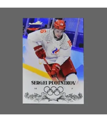 2022 AMPIR Olympic Games Hockey #RUS16 Sergei Plotnikov (Team Russia)  | AMPIR Trading Cards