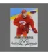 2022 AMPIR Olympic Games Hockey #RUS17 Andrei Chibisov (Team Russia)  | AMPIR Trading Cards