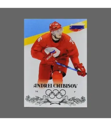 2022 AMPIR Olympic Games Hockey #RUS17 Andrei Chibisov (Team Russia)  | AMPIR Trading Cards