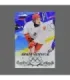 2022 AMPIR Olympic Games Hockey #RUS18 Arseni Gritsyuk (Team Russia)  | AMPIR Trading Cards