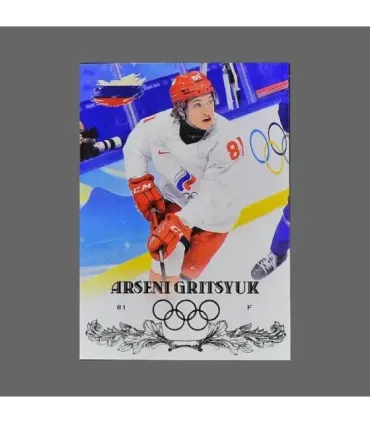 2022 AMPIR Olympic Games Hockey #RUS18 Arseni Gritsyuk (Team Russia)  | AMPIR Trading Cards