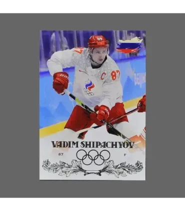 2022 AMPIR Olympic Games Hockey #RUS19 Vadim Shipachyov (Team Russia)  | AMPIR Trading Cards