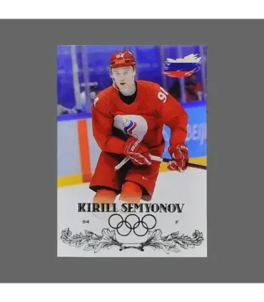 2022 AMPIR Olympic Games Hockey #RUS21 Kirill Semyonov (Team Russia)  | AMPIR Trading Cards