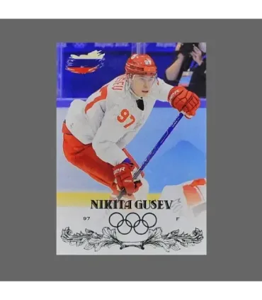 2022 AMPIR Olympic Games Hockey #RUS23 Nikita Gusev (Team Russia)  | AMPIR Trading Cards