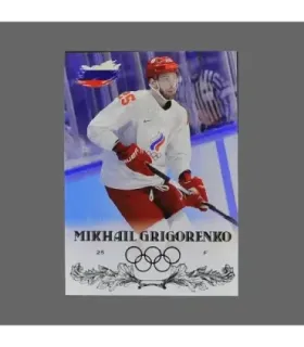 2022 AMPIR Olympic Games Hockey #RUS25 Mikhail Grigorenko (Team Russia)  | AMPIR Trading Cards