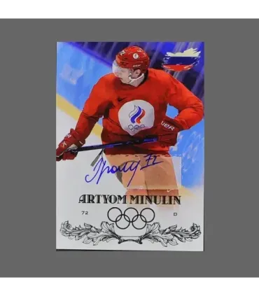 2022 AMPIR Olympic Games Hockey #RUS14 Artyom Minulin (Team Russia) autograph 2/15 | AMPIR Trading Cards