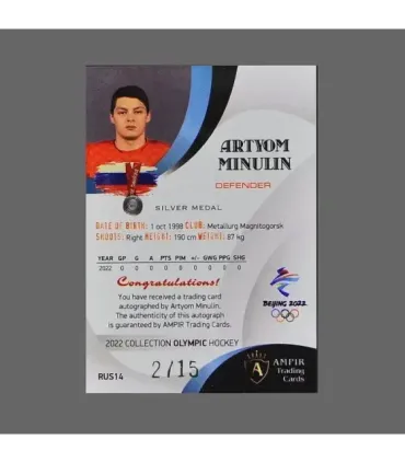 2022 AMPIR Olympic Games Hockey #RUS14 Artyom Minulin (Team Russia) autograph 2/15 | AMPIR Trading Cards