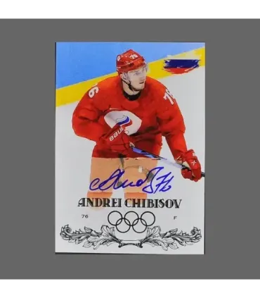 2022 AMPIR Olympic Games Hockey #RUS17 Andrei Chibisov (Team Russia) autograph 2/15 | AMPIR Trading Cards