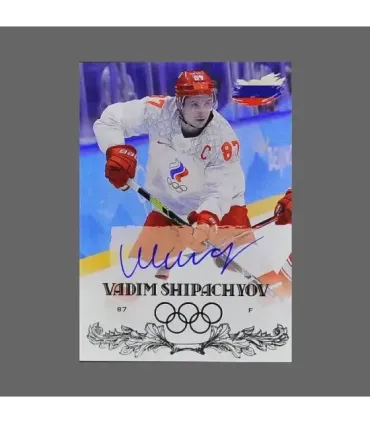 2022 AMPIR Olympic Games Hockey #RUS19 Vadim Shipachyov (Team Russia) autograph 2/15 | AMPIR Trading Cards