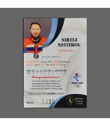 2022 AMPIR Olympic Games Hockey #RUS20 Nikita Nesterov (Team Russia) autograph 3/15 | AMPIR Trading Cards