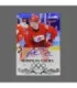 2022 AMPIR Olympic Games Hockey #RUS22 Stanislav Galiev (Team Russia) autograph 2/15 | AMPIR Trading Cards