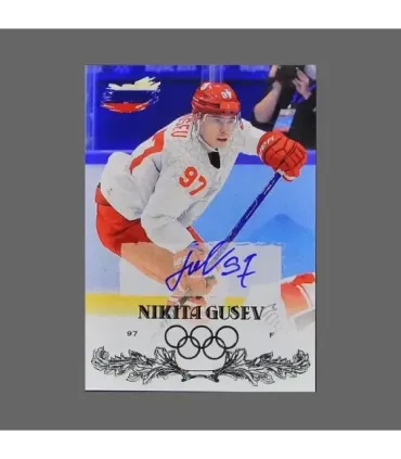 2022 AMPIR Olympic Games Hockey #RUS23 Nikita Gusev (Team Russia) autograph 2/15 | AMPIR Trading Cards