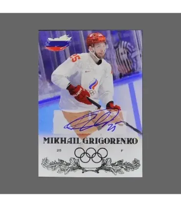 2022 AMPIR Olympic Games Hockey #RUS25 Mikhail Grigorenko (Team Russia) autograph 2/15 | AMPIR Trading Cards