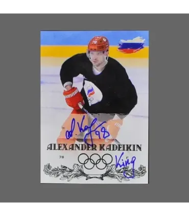 2022 AMPIR Olympic Games Hockey #RUS26 Alexander Kadeikin (Team Russia) autograph 2/10 | AMPIR Trading Cards