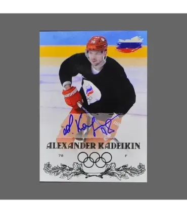 2022 AMPIR Olympic Games Hockey #RUS26 Alexander Kadeikin (Team Russia) autograph 2/5 | AMPIR Trading Cards