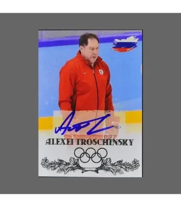 2022 AMPIR Olympic Games Hockey #RUS31 Alexei Troschinsky (Team Russia) autograph 2/13 | AMPIR Trading Cards