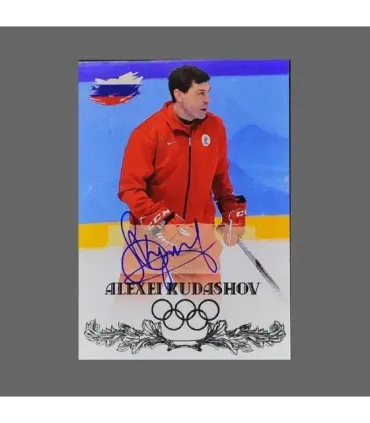 2022 AMPIR Olympic Games Hockey #RUS33 Alexei Kudashov (Team Russia) autograph 2/15 | AMPIR Trading Cards