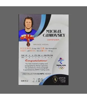 2022 AMPIR Olympic Games Hockey #SVK15-2 Michal Cajkovsky (Team Slovakia) autograph 2/9 | AMPIR Trading Cards